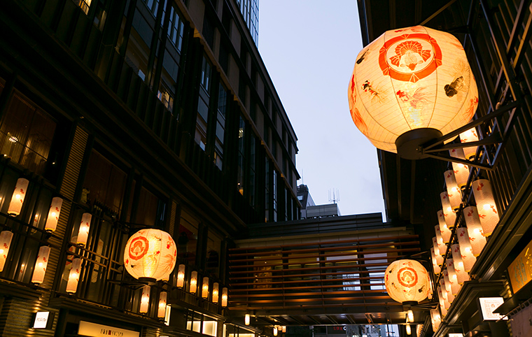 Giant Goldfish Lanterns image