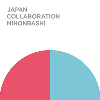 Image of Japan Collaboration Nihonbashi