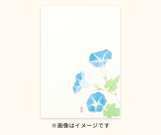 呉服フロア ゆかたでおでかけプレゼントキャンペーン