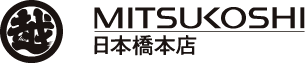 日本橋三越 本店