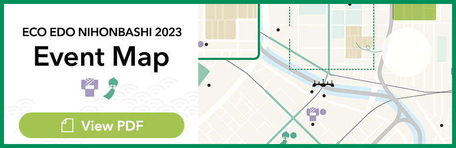 This is PDF link about ECO EDO NIHONBASHI 2023 Event map.