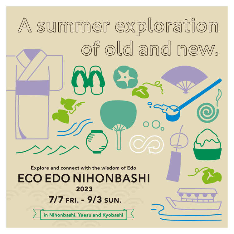 ECO EDO Nihonbashi 2023 -Explorer and connect with the wisdom Edo-