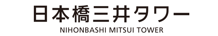 NIHONBASHI MITSUI TOWER