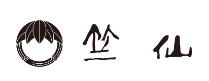Chikusen