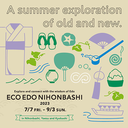 ECO EDO Nihonbashi 2023
