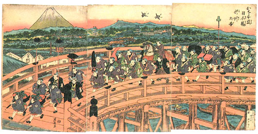 19世紀前半頃の日本橋。英泉画「おさな遊 日本橋行列之図」（中央区立京橋図書館蔵）