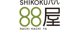 SHIKOKU バル 88屋（ハチハチヤ）