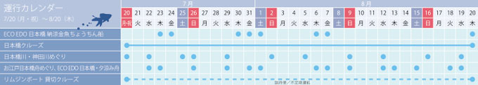 201508_feature_12.jpg