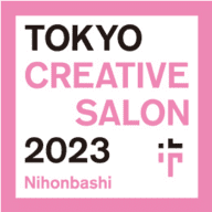 東京クリエイティブサロン
